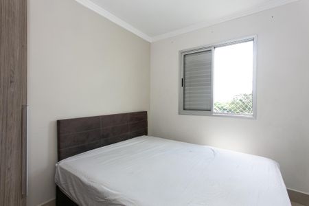 Apartamento para alugar com 55m², 2 quartos e 1 vaga Apartamento para alugar com 55m², 2 quartos e 1 vagaQuarto 2