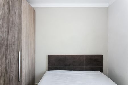 Apartamento para alugar com 55m², 2 quartos e 1 vaga Apartamento para alugar com 55m², 2 quartos e 1 vagaQuarto 2