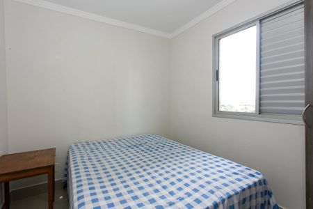 Apartamento para alugar com 55m², 2 quartos e 1 vaga Apartamento para alugar com 55m², 2 quartos e 1 vagaQuarto 1