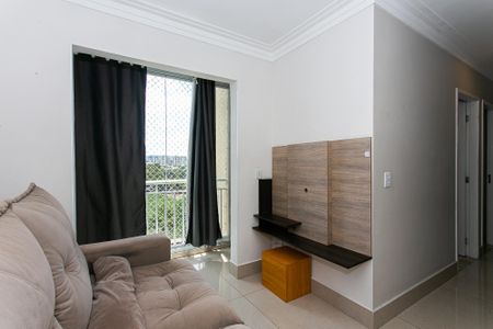 Apartamento para alugar com 55m², 2 quartos e 1 vaga Apartamento para alugar com 55m², 2 quartos e 1 vagaSala