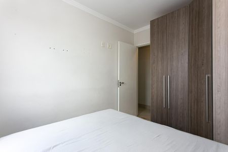 Apartamento para alugar com 55m², 2 quartos e 1 vaga Apartamento para alugar com 55m², 2 quartos e 1 vagaQuarto 2