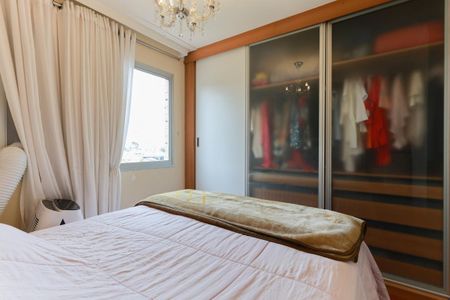 Apartamento à venda com 96m², 3 quartos e 2 vagas Apartamento à venda com 96m², 3 quartos e 2 vagasSuíte