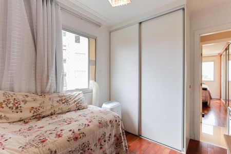 Apartamento à venda com 96m², 3 quartos e 2 vagas Apartamento à venda com 96m², 3 quartos e 2 vagasQuarto 1