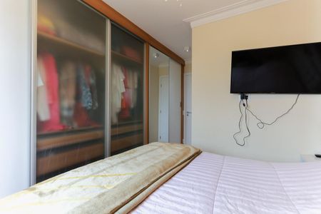 Apartamento à venda com 96m², 3 quartos e 2 vagas Apartamento à venda com 96m², 3 quartos e 2 vagasSuíte