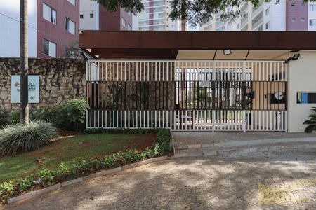 Apartamento à venda com 96m², 3 quartos e 2 vagas Apartamento à venda com 96m², 3 quartos e 2 vagasFachada do condomínio