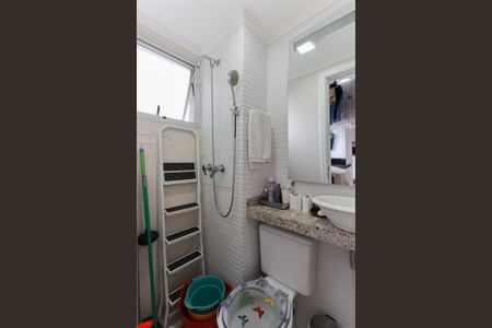 Apartamento à venda com 96m², 3 quartos e 2 vagas Apartamento à venda com 96m², 3 quartos e 2 vagasBanheiro de serviço