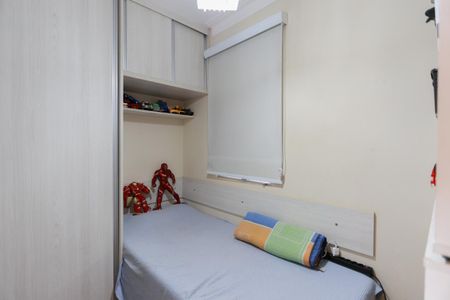 Apartamento à venda com 96m², 3 quartos e 2 vagas Apartamento à venda com 96m², 3 quartos e 2 vagasQuarto 2