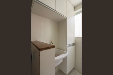 Apartamento para alugar com 70m², 2 quartos e 2 vagasÁrea de Serviço