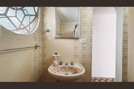 Casa para alugar com 150m², 2 quartos e 1 vagaBanheiro da Suíte