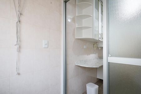 Apartamento para alugar com 54m², 2 quartos e 1 vagaÁrea de Serviço