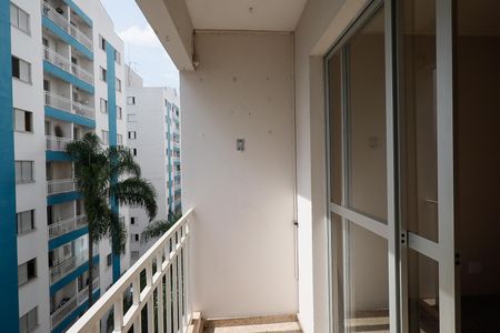 Apartamento para alugar com 54m², 2 quartos e 1 vagaVaranda da Sala