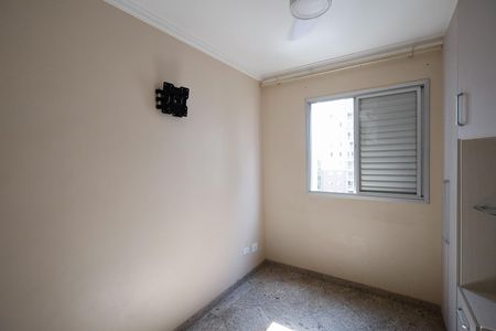 Apartamento para alugar com 54m², 2 quartos e 1 vagaQuarto 1