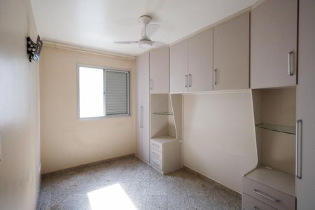 Apartamento para alugar com 54m², 2 quartos e 1 vagaQuarto 1