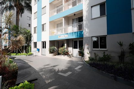 Apartamento para alugar com 54m², 2 quartos e 1 vagaÁrea comum