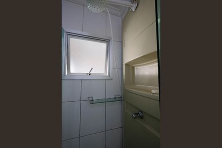 Apartamento para alugar com 54m², 2 quartos e 1 vagaBanheiro