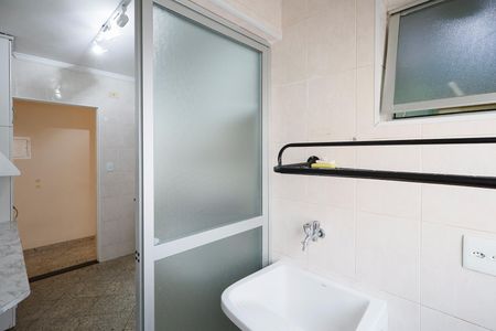 Apartamento para alugar com 54m², 2 quartos e 1 vagaÁrea de Serviço