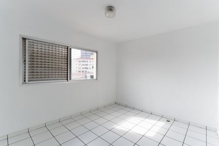Apartamento para alugar com 58m², 2 quartos e 1 vagaQuarto 2