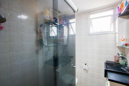 Apartamento à venda com 62m², 2 quartos e 1 vagaBanheiro