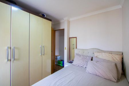 Apartamento à venda com 62m², 2 quartos e 1 vagaQuarto 1