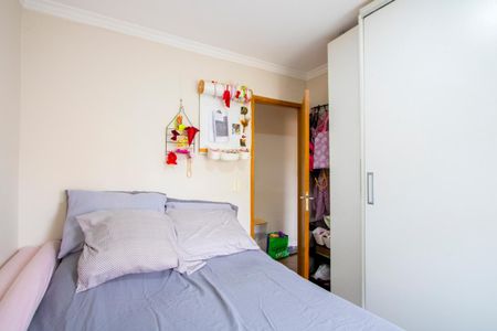 Apartamento à venda com 62m², 2 quartos e 1 vagaQuarto 2