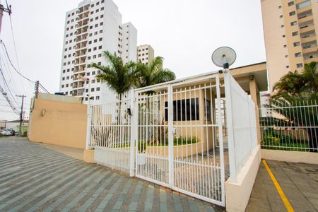 Apartamento à venda com 62m², 2 quartos e 1 vagaFachada