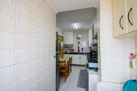 Apartamento à venda com 62m², 2 quartos e 1 vagaÁrea de serviço