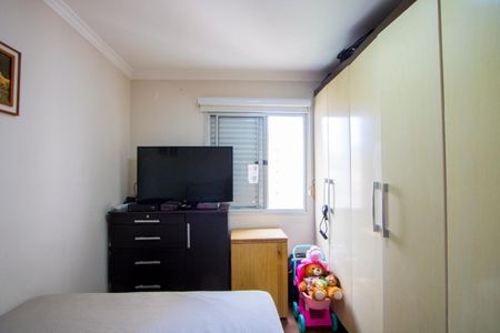 Apartamento à venda com 62m², 2 quartos e 1 vagaQuarto 1