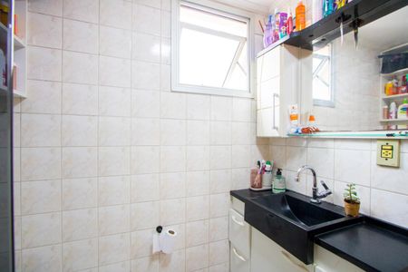 Apartamento à venda com 62m², 2 quartos e 1 vagaBanheiro