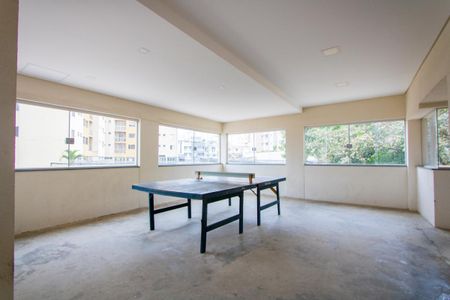 Apartamento à venda com 62m², 2 quartos e 1 vagaÁrea comum