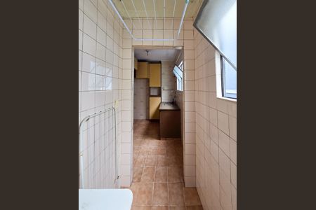 Apartamento para alugar com 58m², 2 quartos e 1 vaga Apartamento para alugar com 58m², 2 quartos e 1 vagaÁrea de Serviço