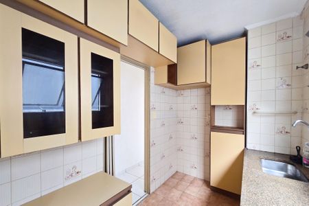 Apartamento para alugar com 58m², 2 quartos e 1 vaga Apartamento para alugar com 58m², 2 quartos e 1 vagaCozinha
