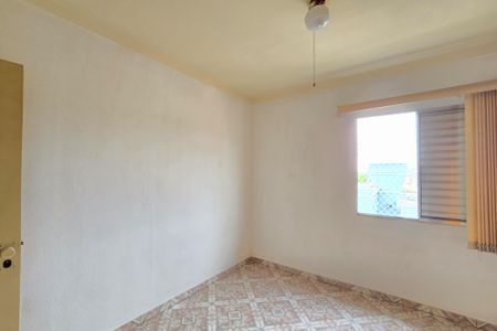 Apartamento para alugar com 58m², 2 quartos e 1 vaga Apartamento para alugar com 58m², 2 quartos e 1 vagaQuarto 1