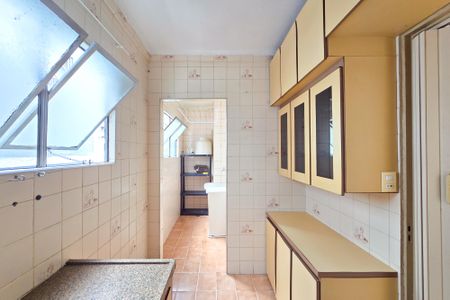 Apartamento para alugar com 58m², 2 quartos e 1 vaga Apartamento para alugar com 58m², 2 quartos e 1 vagaCozinha