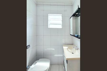 Apartamento para alugar com 58m², 2 quartos e 1 vaga Apartamento para alugar com 58m², 2 quartos e 1 vagaBanheiro Social