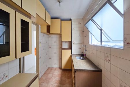 Apartamento para alugar com 58m², 2 quartos e 1 vaga Apartamento para alugar com 58m², 2 quartos e 1 vagaCozinha