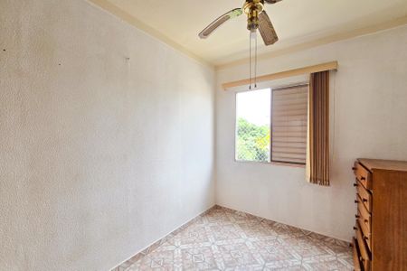 Apartamento para alugar com 58m², 2 quartos e 1 vaga Apartamento para alugar com 58m², 2 quartos e 1 vagaQuarto 2