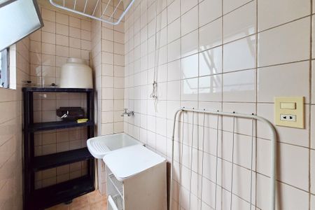 Apartamento para alugar com 58m², 2 quartos e 1 vaga Apartamento para alugar com 58m², 2 quartos e 1 vagaÁrea de Serviço