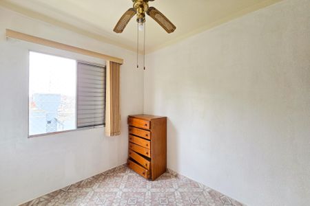 Apartamento para alugar com 58m², 2 quartos e 1 vaga Apartamento para alugar com 58m², 2 quartos e 1 vagaQuarto 2