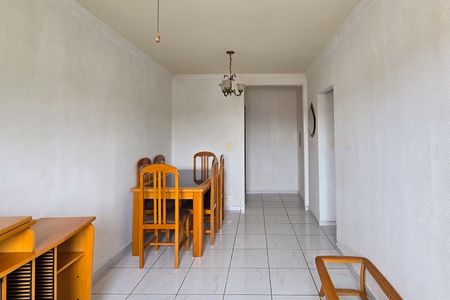Apartamento para alugar com 58m², 2 quartos e 1 vaga Apartamento para alugar com 58m², 2 quartos e 1 vagaSala