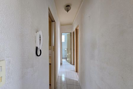 Apartamento para alugar com 58m², 2 quartos e 1 vaga Apartamento para alugar com 58m², 2 quartos e 1 vagaAcesso - Quartos