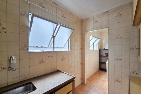 Apartamento para alugar com 58m², 2 quartos e 1 vaga Apartamento para alugar com 58m², 2 quartos e 1 vagaCozinha