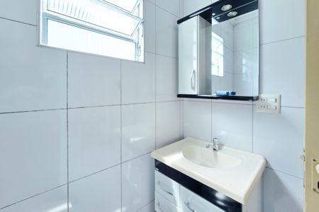 Apartamento para alugar com 58m², 2 quartos e 1 vaga Apartamento para alugar com 58m², 2 quartos e 1 vagaBanheiro Social