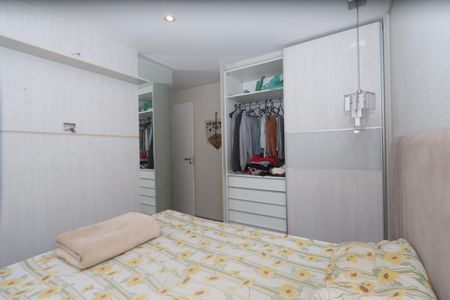 Apartamento para alugar com 45m², 2 quartos e 1 vagaQuarto 1