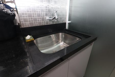 Apartamento para alugar com 45m², 2 quartos e 1 vagaLavanderia