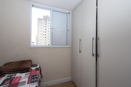 Apartamento para alugar com 45m², 2 quartos e 1 vagaQuarto 2