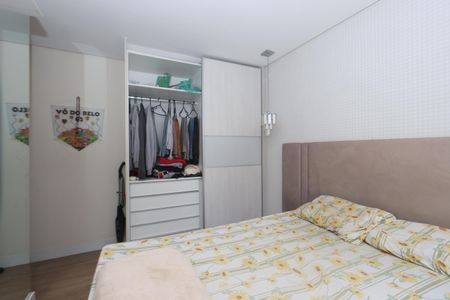 Apartamento para alugar com 45m², 2 quartos e 1 vagaQuarto 1