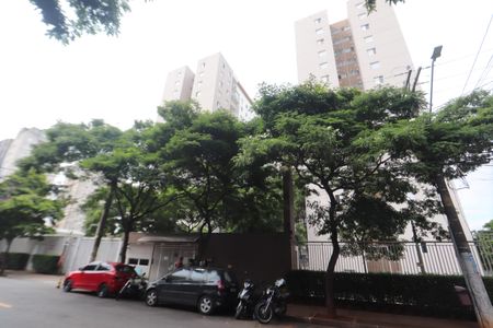 Apartamento para alugar com 45m², 2 quartos e 1 vagaFachada