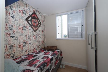 Apartamento para alugar com 45m², 2 quartos e 1 vagaQuarto 2