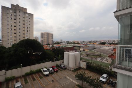 Vista da Varanda de apartamento para alugar com 2 quartos, 45m² em Jardim Vila Formosa, São Paulo