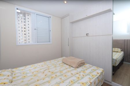 Apartamento para alugar com 45m², 2 quartos e 1 vagaQuarto 1